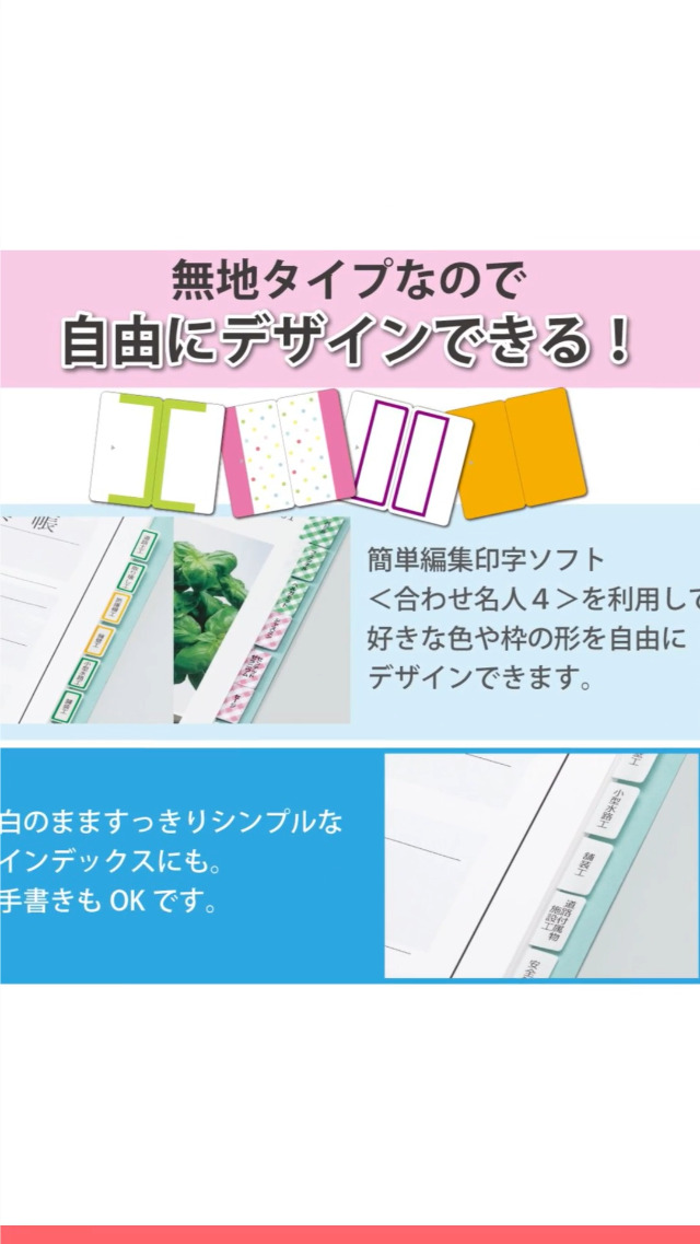 Amazon | コクヨ(KOKUYO) プリンタ兼用 ラベルシール タック